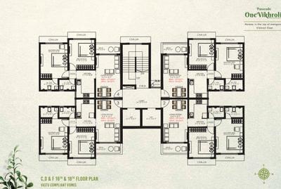 Project Image of 371.0 - 873.0 Sq.ft 1 BHK Apartment for buy in Vaibhavlaxmi Passcode One Vikhroli