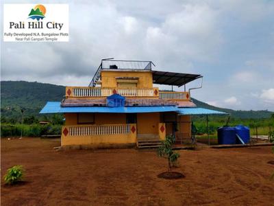 Project Image of 0.0 - 1938.0 Sq.ft Residential Plot Plot for buy in Malpani Pali Hill City Phase 1
