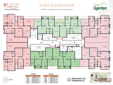 Project Image of 1000.0 - 1450.0 Sq.ft 2 BHK Apartment for buy in Satyam Garden