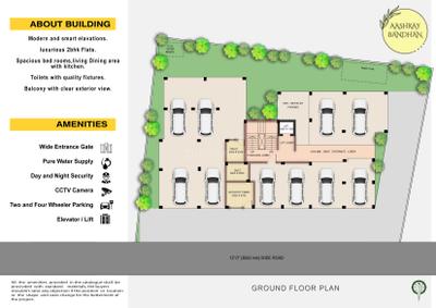 Project Image of 656.0 - 963.0 Sq.ft 2 BHK Apartment for buy in Aashray Bandhan