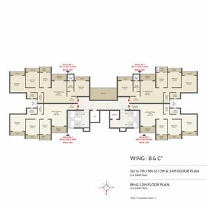 Project Image of 1211.0 - 1608.0 Sq.ft 2 BHK Apartment for buy in Athrava Nagari VIII