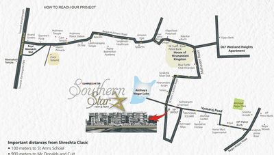 Project Image of 1040.0 - 1500.0 Sq.ft 2 BHK Apartment for buy in Shreshta Southern Star