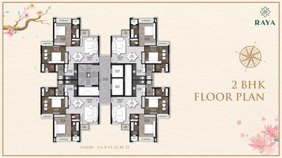 Project Image of 727.0 - 747.0 Sq.ft 2 BHK Apartment for buy in Roswalt Raya