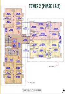 Project Image of 790.0 - 925.0 Sq.ft 3 BHK Apartment for buy in Gurukul Heights Phase II
