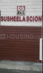 Project Image of 0.0 - 1136.0 Sq.ft 2 BHK Apartment for buy in DS Scion