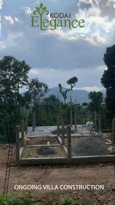 Project Image of 560.0 - 10000.0 Sq.ft Residential Plot Plot for buy in Pearl Kodai Elegance