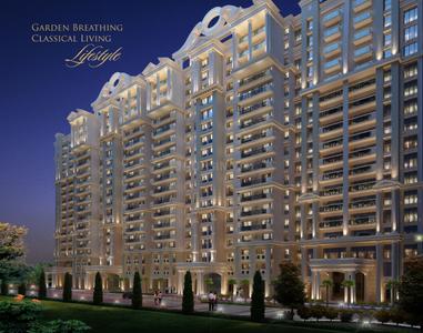 Project Image of 925.0 - 1950.0 Sq.ft 1 BHK Apartment for buy in Varda Gardenia