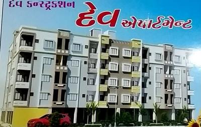 Dev Appartment Elevation 1