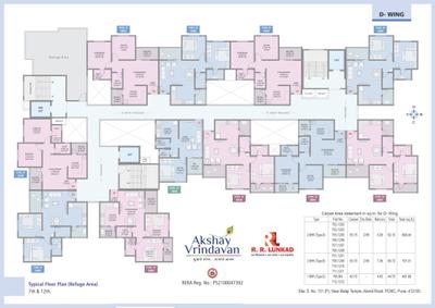 Project Image of 420.87 - 707.41 Sq.ft 1 BHK Apartment for buy in RR Akshay Vrindavan