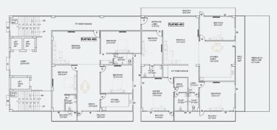 Project Image of 75993.21 - 101611.31 Sq.ft 3 BHK Apartment for buy in Vantage Reetanjan