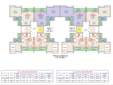 Project Image of 454.0 - 480.0 Sq.ft 1 BHK Apartment for buy in Ahana