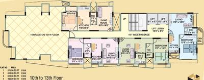 Project Image of 412.0 - 915.0 Sq.ft 1 BHK Apartment for buy in Garodia Mannat Towers