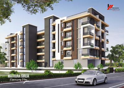 Project Image of 947.0 - 1413.0 Sq.ft 2 BHK Apartment for buy in Nexgen Mathura Girija Expressway View