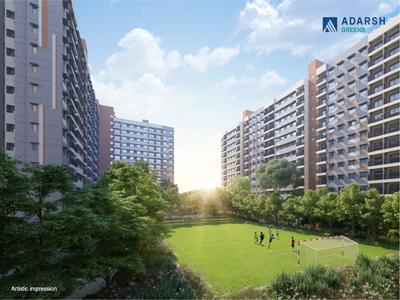 Project Image of 650.0 - 1005.0 Sq.ft 1 BHK Apartment for buy in Adarsh Greens Phase 2