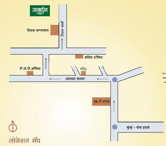 Paranjape Janardan Plaza More Images 4