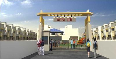 Gallery Cover Pic of Bhagwant Yashoda Park