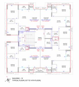 Project Image of 596.54 - 607.52 Sq.ft 2 BHK Apartment for buy in R N Pratishtha Hills