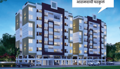 Project Image of 367.05 - 440.57 Sq.ft 1 BHK Apartment for buy in Venkatesh Hillside Building C