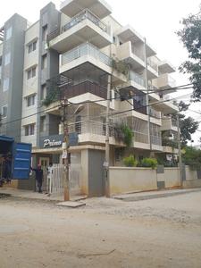 Project Image of 0.0 - 1220.0 Sq.ft 2.5 BHK Apartment for buy in Landmark Nest Primo