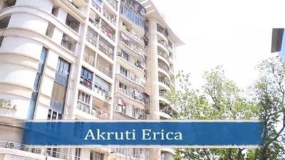 Project Image of 1235 Sq.ft 2 BHK Apartment / Flat for sale in Vile Parle East for Rs. 33500000