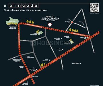 Project Image of 2262.0 - 2739.0 Sq.ft 3.5 BHK Apartment for buy in Ananya Sulochana