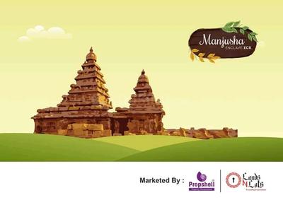 Project Image of 1284.0 - 1526.0 Sq.ft Residential Plot Plot for buy in M T Rajens Manjusha Enclave