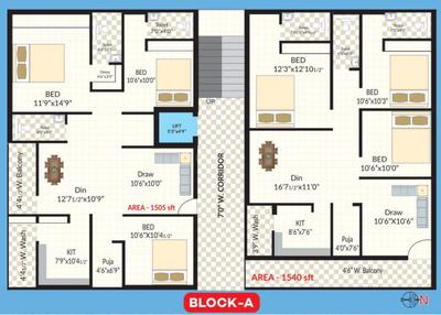 Project Image of 1125.0 - 1565.0 Sq.ft 2 BHK Apartment for buy in Magnus Residency