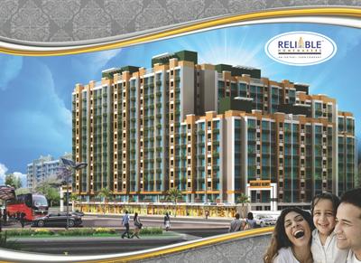 Project Image of 226.0 - 485.0 Sq.ft 1 RK Apartment for buy in Reliable RG A B E F
