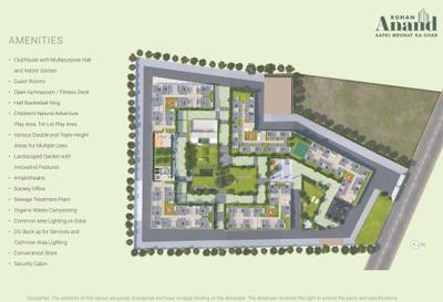 Project Image of 555 Sq.ft 1 BHK Apartment / Flat for sale in Talegaon Dabhade for Rs. 2800000