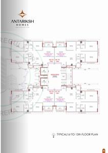 Project Image of 1268.85 - 1387.36 Sq.ft 3.5 BHK Apartment for buy in Cg Infracon Antariksh Homes