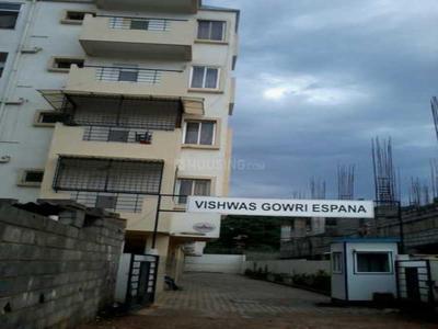 Project Image of 803.0 - 1448.0 Sq.ft 2 BHK Apartment for buy in Vishwas Bawa Gowri Espana