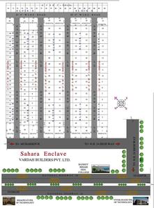 Project Image of 450.0 - 1800.0 Sq.ft Residential Plot Plot for buy in Vardah Sahara Enclave