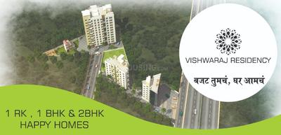 Anand Vishwaraj Residency Elevation 1