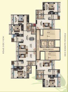 Project Image of 384.0 - 561.0 Sq.ft 1 BHK Apartment for buy in Virat Green Avenue 1A
