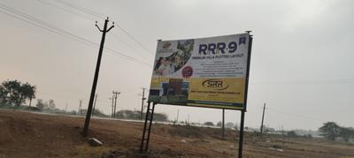 Project Image of 1620.0 - 3600.0 Sq.ft Residential Plot Plot for buy in SRR RRR 9