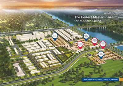 Project Image of 1260.0 - 1620.0 Sq.ft Residential Plot Plot for buy in BPTP District 4