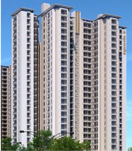 Project Image of 1400.0 - 1500.0 Sq.ft 3 BHK Apartment for buy in Imperia Aspireville