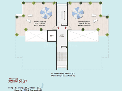Project Image of 602.0 - 737.0 Sq.ft 2 BHK Apartment for buy in Samraat Symphony 02 
