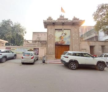 Project Image of 280 Sq.ft Residential Plot / Land for sale in Karkardooma for Rs. 140000000