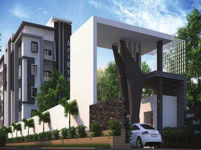 Project Image of 1226.0 - 1620.0 Sq.ft 2 BHK Apartment for buy in Metro Park