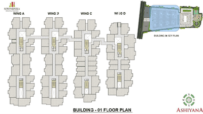 Project Image of 1030 Sq.ft 3 BHK Apartment / Flat for sale in Samethanahalli for Rs. 10700000