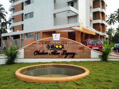 Project Image of 1634.0 - 1756.0 Sq.ft 3 BHK Apartment for buy in Cheloor Alice Legacy