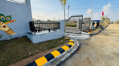 Project Image of 87.63 - 240.63 Sq.ft Residential Plot Plot for buy in Khedapati Akshara Greens