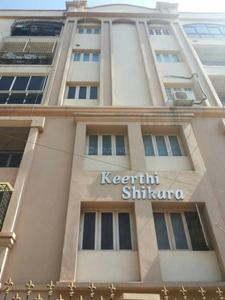 Keerthi Shikara Images for Elevation of Keerthi Keerthi Shikara 2
