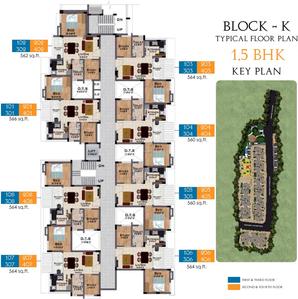 Project Image of 560.0 - 1761.0 Sq.ft 1.5 BHK Apartment for buy in S And P Essense