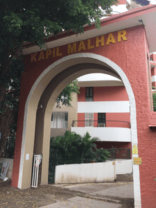 Shree Bal Kapil Malhar Phase I Images for amenities 1