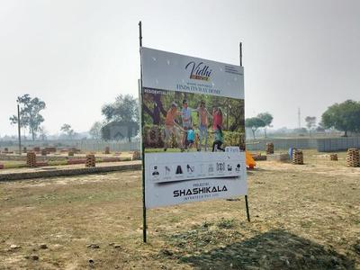 Project Image of 1076.39 - 2690.98 Sq.ft Residential Plot Plot for buy in Shashikala Vidhi Estate Extension 2nd