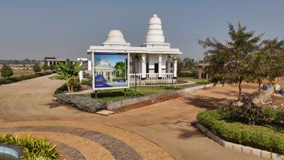 Project Image of 600 Sq.ft Residential Plot / Land for sale in Nardaha for Rs. 1050000