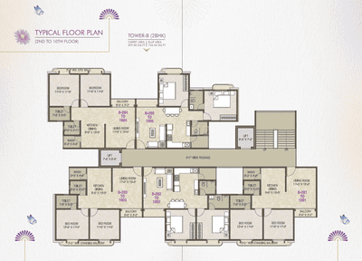 Project Image of 699.0 - 883.0 Sq.ft 2 BHK Apartment for buy in Shree Sanidhya Aster