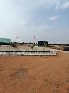 Project Image of 1197.0 - 4050.0 Sq.ft Residential Plot Plot for buy in Highland